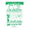 T-SHIRT GOLF SOCIETY AFGHANISTAN