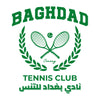 T-SHIRT BAGHDAD TENNIS CLUB