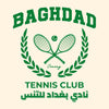 T-SHIRT BAGHDAD TENNIS CLUB