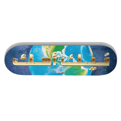 SUPPORT MURAL POUR SKATE – JEEEEZ™