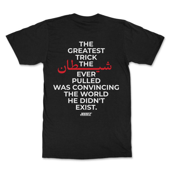 T-SHIRT BLACK THE GREATEST TRICK